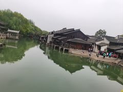-乌镇东栅景区