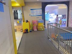 -海德温泉生活馆(朝阳大悦城店)