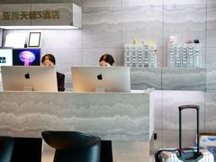 -亚善天籁S酒店(成都太古里旗舰店)