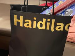 -海底捞火锅(群光广场店)