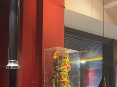-大牛焱烧·和牛炭火烧放题