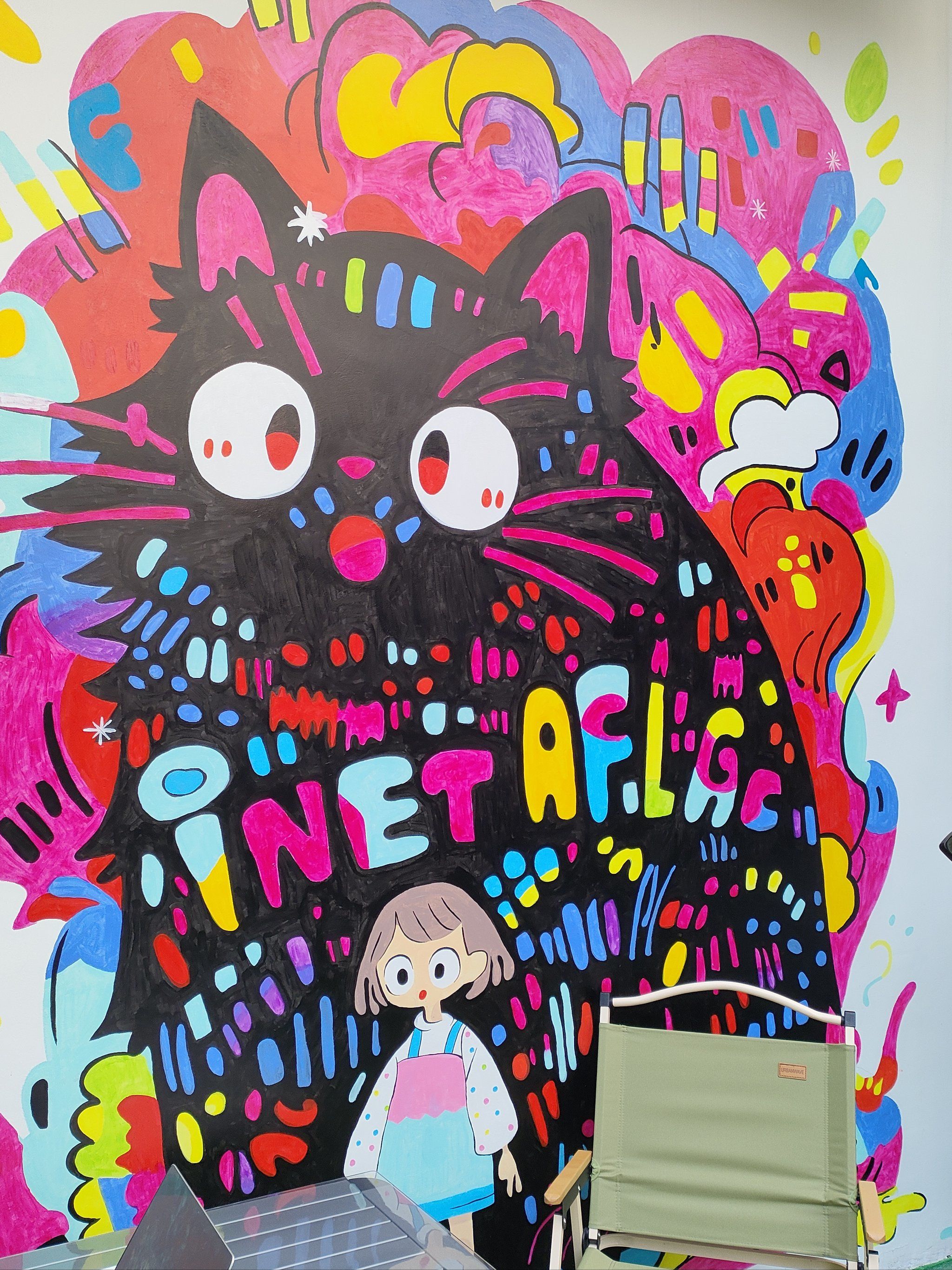 吃酸菜鱼福利是看墙绘,老板娘的手作真漂亮