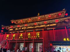 景点-大唐不夜城