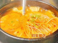 -小团团·路边烤牛肉(南岭壹街店)