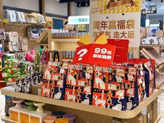 -帕帕拉兹宠物(亚洲旗舰店)