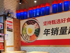 -鑫日千里马(汇智店)