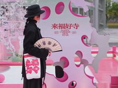 -深圳来福士广场