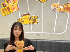 -麦当劳(苏州中心星悦汇店)