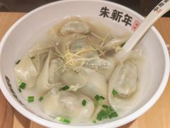 -朱新年·苏式汤团·面点(北寺塔店)
