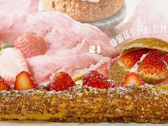 -西树泡芙(静安大悦城店)