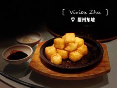 -眉州东坡(远洋未来广场店)
