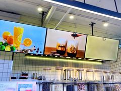 -优茶手作(凯邦店)