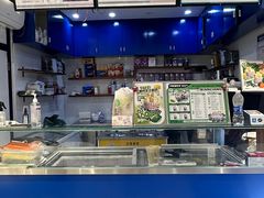 -汴梁徐先生厚切炒酸奶(西街店)