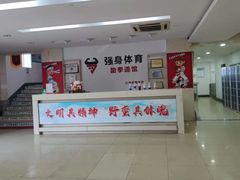 -江湾体育中心游泳馆