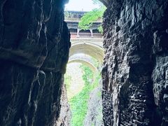 -苍岩山风景名胜区
