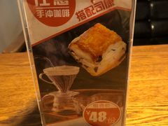 -安琳acKONA咖啡(市南店)