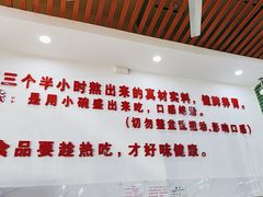 -南记食粥坊·宵夜大排档(莲花总店)