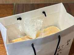 -银座仁志川·生吐司专门店(香港广场店)