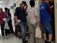 -上海交通大学医学院附属仁济医院(南院)