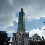 美景一览无余。世界最快电梯真的是有够快，刷刷的就到了