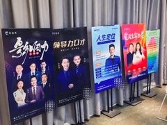 -新励成演讲口才培训(南昌东湖学训中心)