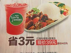 -李先生牛肉面大王(上海站南广场店)