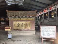 -泸州老窖景区