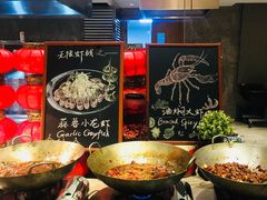 -武汉世茂希尔顿酒店·汇·全日餐厅