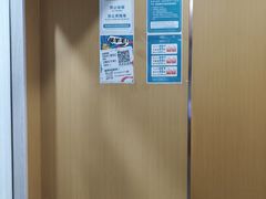 -麦悠悠·SPA·推拿(莲安东路店)