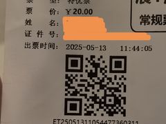 -敦煌莫高窟数字展示中心