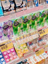 -cocokarafine可开嘉来