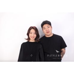 -P.STYLE 派斯造型