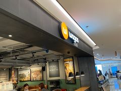-Wagas沃歌斯(港汇恒隆广场店)