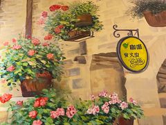 -萤火虫咖啡(后海店)