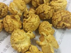 爆米花-Dariy Queen