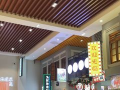 -濠景渔港(汇通店)