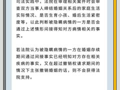-上海日盈律师事务所·法律咨询