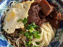 美味羊肉面-上海为民商行清真饭店(南大路店)