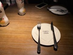 -FABIO’S费比欧披萨餐厅