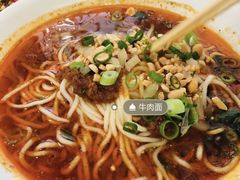 -余丞记川渝面馆(云峰店)