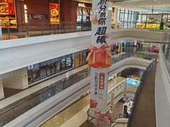 -大连凯丹广场