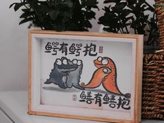 -Fulu Coffee福禄(花园城店)