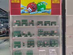 -国药中服免税(北京坊店)