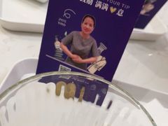 -LANN I 蘭 SPA(陆家嘴中心店)