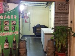 -小铫鸡汤
