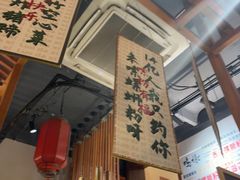 -螺大喜螺蛳粉火锅(雍和宫店)