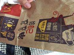 iphone_upload_pic-麦当劳(轻轨曹杨路店)