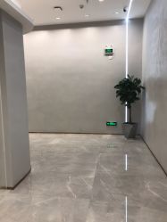 -星和深湾荟医疗美容