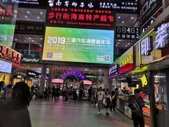 -解放路步行街                