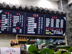 -豫掌柜饸饹面·烩面(秀沿路店)